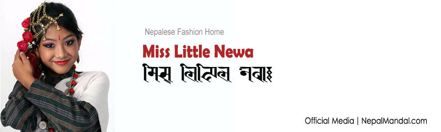 Miss Little Newa 2010