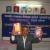 nepalmandal blog