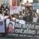 nepalmandal blog